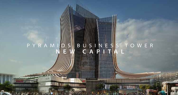 Business Tower