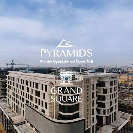 Grand Square